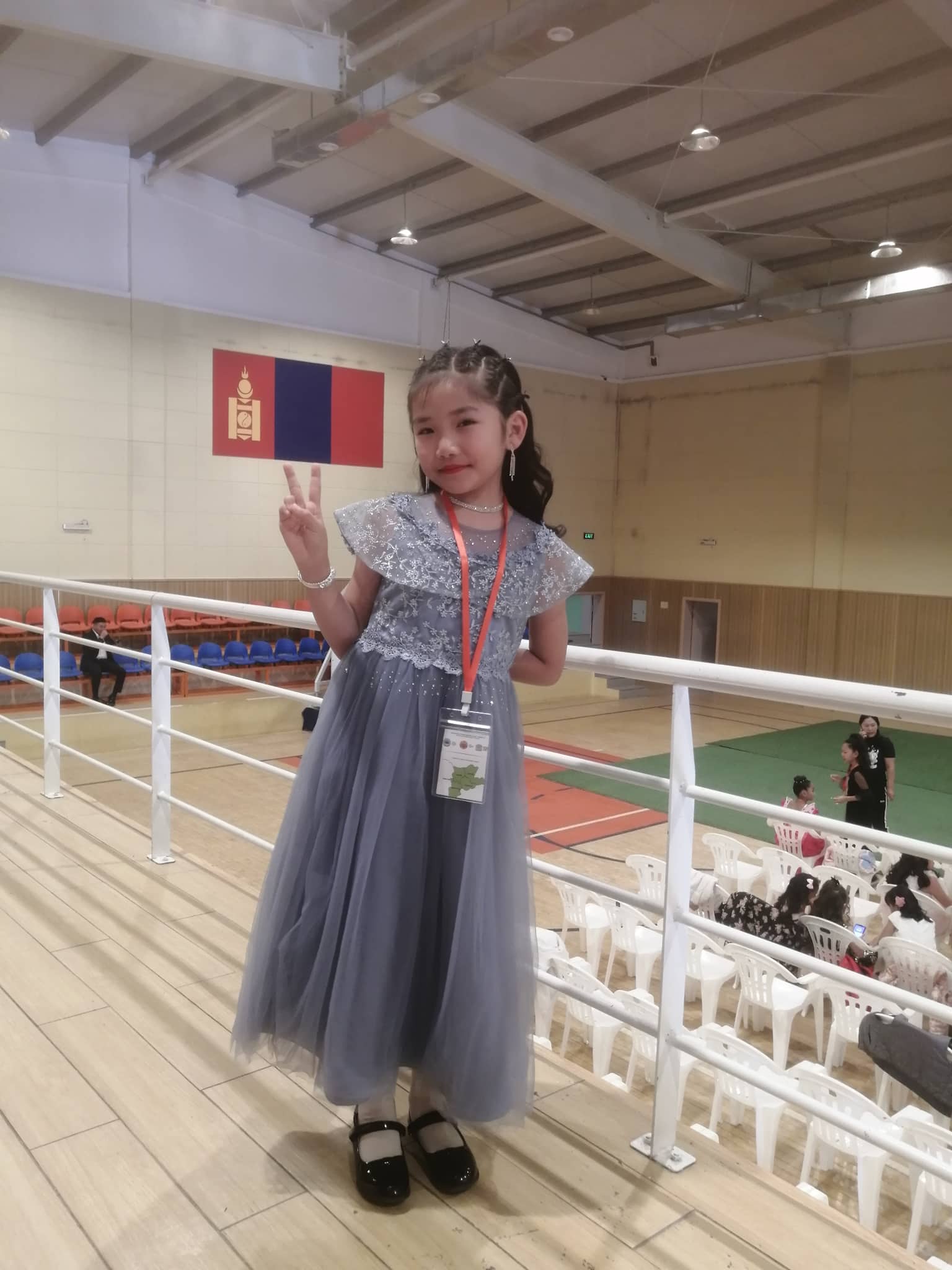 Ujin Dashdeleg